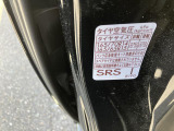 タイヤの空気圧調整のシールになります。