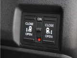 ◆両側電動スライドドア◆狭い駐車場でも乗り降りが楽々♪お子様が隣の車にドアを当ててしまう心配もございません!小さなお子様連れの方もこれで安心。