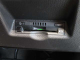 ETC車載器付きです。高速道路の料金所もスムーズに通過できます。