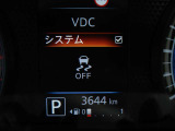 VDC機能付き!!滑りやすい路面やカーブ走行時の横滑りを軽減して、車の安定性を向上させてくれるので、雨の日などの運転も安心です♪