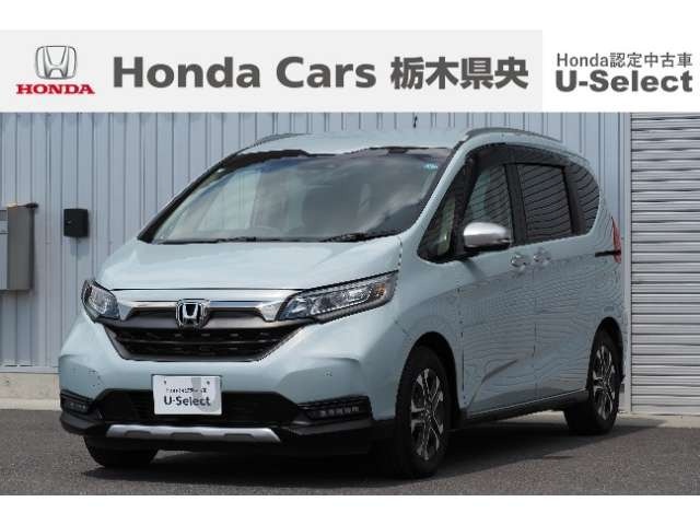 ホンダ フリード 