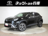※誠に勝手ではございますが、販売可能地域は近隣府県(兵庫、大阪、京都、奈良、和歌山、滋賀、岡山、鳥取、四国)のみとさせていただいております★