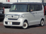車両詳細についてのお問合せは、HondaCars大分中央 中古車事業部 097-544-8145 までお願い致します。