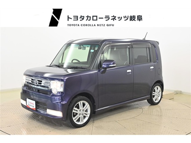 トヨタ ピクシススペース 