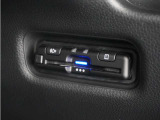 ◆ETC車載器 装備車◆今や必需品のETC!有料道路を利用する際にスムースに通過でき、わずらわしい料金支払いから開放されます!