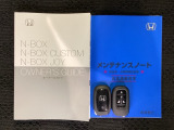 スマートキーは鍵をバッグに入れたままでもドアロックの開閉やエンジンのON・OFFができます。夜間や雨の日も鍵を探さなくて良いので便利です。