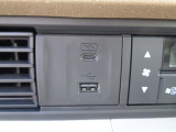 ナビ連動USB・充電USB