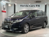 全国納車可 第三者機関証明書付 最長5年保証 ナビVXM-197VFNi TV Rカメラ マルチビュー CD録音 BTオ-ディオ装備のオデッセイハイブリッド アブソルートEXホンダセンシング入庫