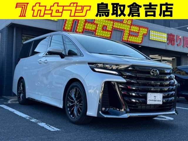 ヴェルファイア ハイブリッド 2.5 Z プレミア E-Four 4WD 