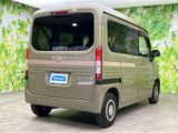 N-VAN +スタイル ファン 