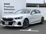 2025年11月登録!弊社デモカーです!おすすめの車両になります。まずは、お問い合わせください♪【【2022年BMWアワード最優秀中古車部門賞受賞】