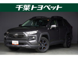 トヨタ RAV4