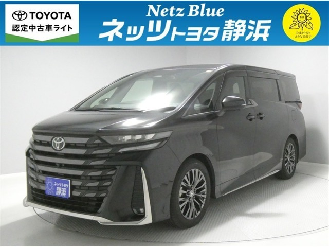 ヴェルファイア ハイブリッド 2.5 Z プレミア 
