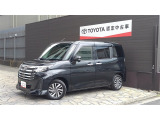 トヨタカローラ京都へようこそ!弊社の車両をご覧いただきありがとうございます!