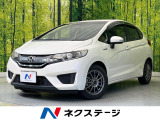純正8型ナビ バックカメラ 衝突軽減 禁煙車 ドラレコ スマートキー
