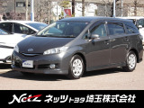 当店では店頭で車をご確認のうえ、一都六県にお住まいの方への販売とさせていただいております。予めご了承ください。
