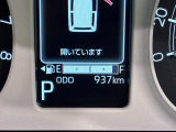 たとえばダイハツのお店にある、たくさんのスマアシ搭載車は、正常に作動する事をしっかり確認します。