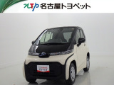 当社では、愛知・岐阜・三重・静岡在住で、現車確認可能な方への販売に限ります