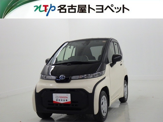 トヨタ C+pod 