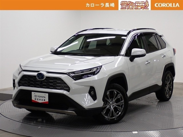 RAV4 2.5 ハイブリッド G E-Four 4WD