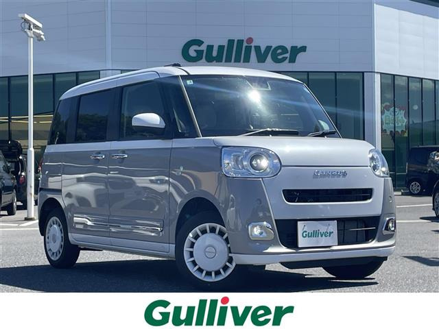 ムーヴキャンバス ストライプス Gターボ ワンオーナー 修復歴無し