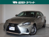 福岡県内お住まいの方に限らせていただきます。問い合わせ番号【7009532】