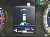 障害物を感知し知らせてくれるので安心です♪
