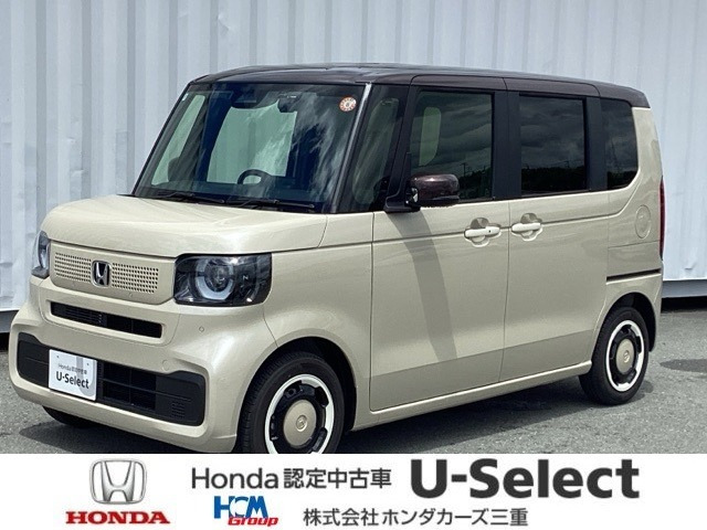 ホンダ N-BOX 