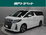 近隣府県への販売に限らせていただいております。