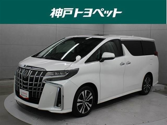 トヨタ アルファード 
