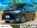 禁煙車 7人乗り 後席モニター 9型ナビ バックカメラ セーフティセンス