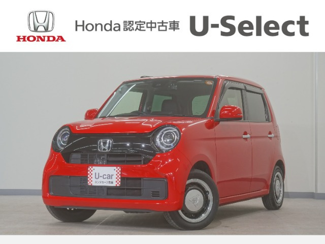 ホンダ N-ONE 