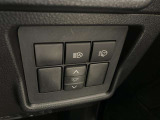 対向車がいないとき、見通しの悪い道路は暗くて怖いですよね。。。こちらのクルマはオートマチックハイビーム搭載です!対向車の有無で自動でハイ・ロウビームに切り替えます。