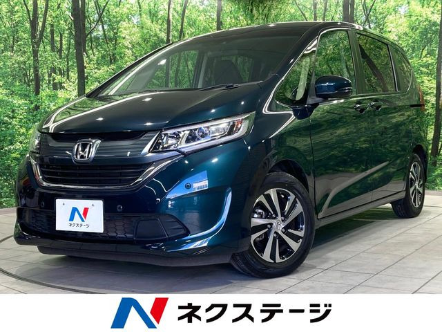 ホンダ フリード 
