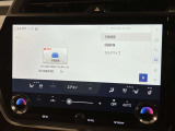寛ぎながらお車選びができるアットホームな雰囲気の中、魅力溢れる1台をご案内いたします。