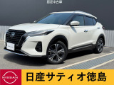 日産 キックス