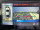 バックガイドモニター装着車は後退時の強い味方です!車庫入れや縦列駐車の際、後退操作の参考になるガイドラインをナビ画面に表示します。