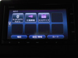 Bluetoothオーディオにも対応しており、お気に入りの音楽をお楽しみいただけます。