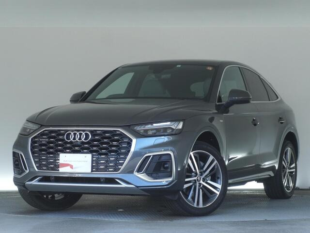 アウディ Q5スポーツバック 