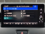 AVメニューはご覧の通り、様々なコンテンツに対応、ドライブを楽しく演出できます。詳しくはスタッフへお尋ねください。