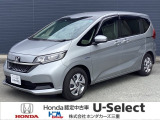 この度は、U-Select津みなみのお車を閲覧頂きましてありがとうございます。三重県でHonda中古車をお探しなら是非、U-Select津みなみへ!!