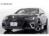 コンディション良好なミトスブラックのS4アバントが入庫いたしました。