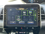 日産メモリーナビ・MM520D-L・10インチ画面・フルセグTV