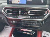 BMW認定中古車 車両本体価格に保証も含まれております!BMW認定中古車ですのでご安心くださいませ! BMW Premium Selection木更津 ・ MINI NEXT木更津