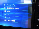 お気に入りの曲をBluetoothで再生できます♪ ドライブがさらに楽しくなりますよ♪