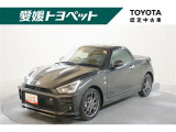 GRSPORT専用のスポーティなフロントグリル♪