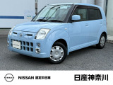 日産 ピノ
