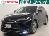★トヨタ認定中古車★トヨタ ロングラン保証の付いた、安心中古車を是非ご検討下さい☆