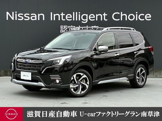 フォレスター 2.0 アドバンス 4WD