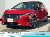 千葉日産カーパレス船橋店の在庫をご覧頂き誠にありがとうございます☆047-439-7101